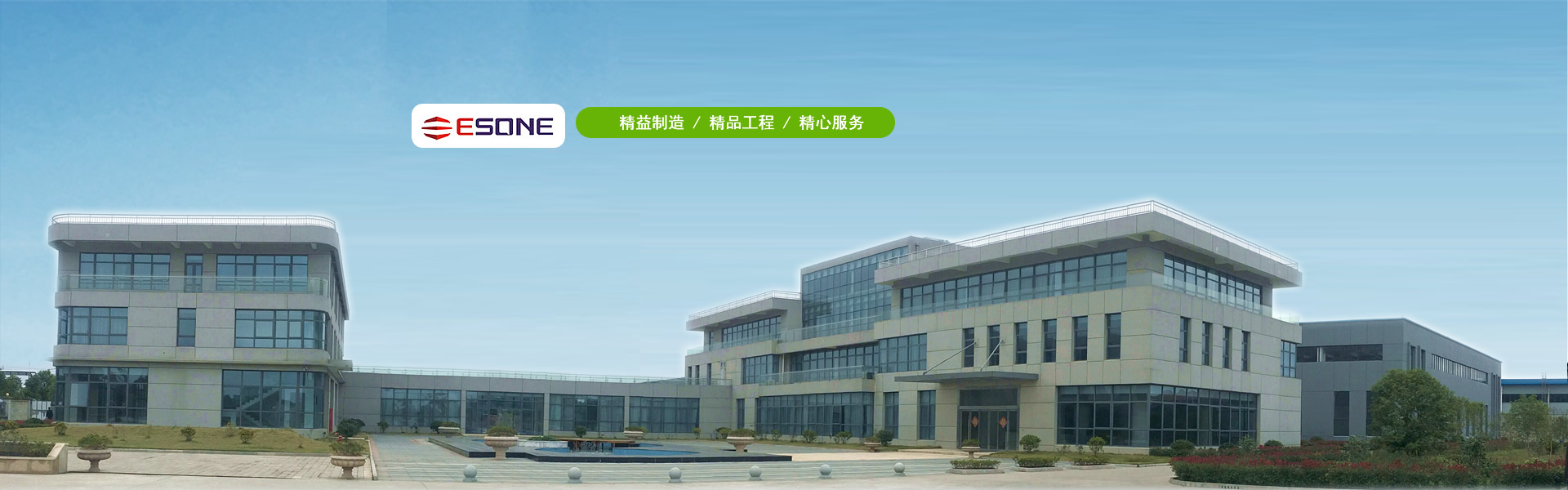 特氟龙高温布