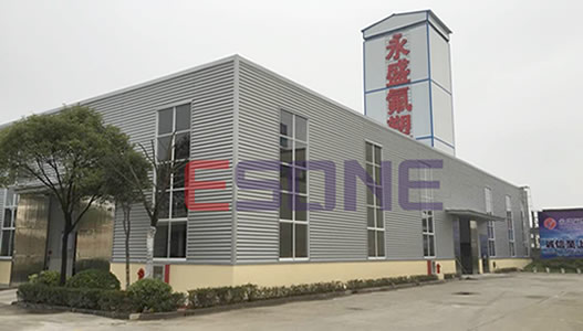 泰兴市永盛氟塑制品有限公司-特氟龙胶带|特氟龙高温焊布|硅胶布|耐高温输送带|粘合机带|串焊机皮带-您好，欢迎访问泰兴市永盛氟塑制品有限公司！特氟龙胶带|特氟龙高温焊布|硅胶布|耐高温输送带|粘合机带|串焊机皮带专业制造商